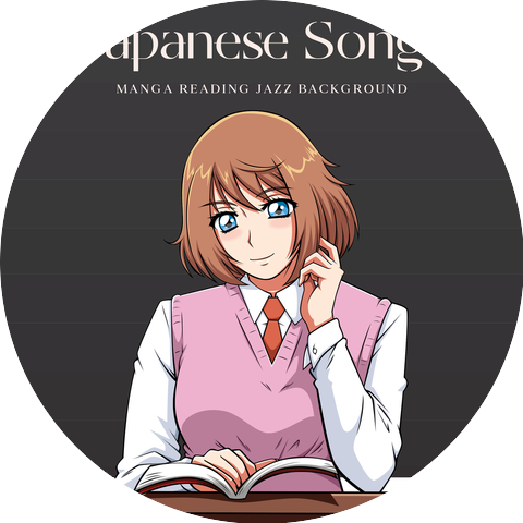 Anime Jazz & Shanghai Jazz Lounge