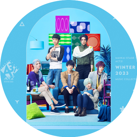 Winter Troupe(MANKAI STAGE),Sakuya Sakuma(MANKAI STAGE),Tsuzuru Minagi(MANKAI STAGE),Citron(MANKAI STAGE),Chikage Utsuki(MANKAI STAGE),Isuke Matsukawa(MANKAI STAGE)