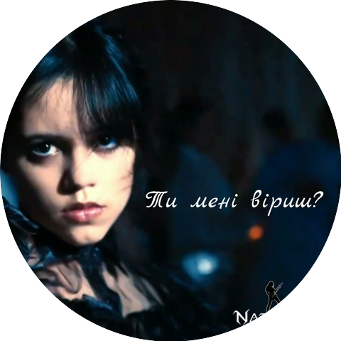 Natalika