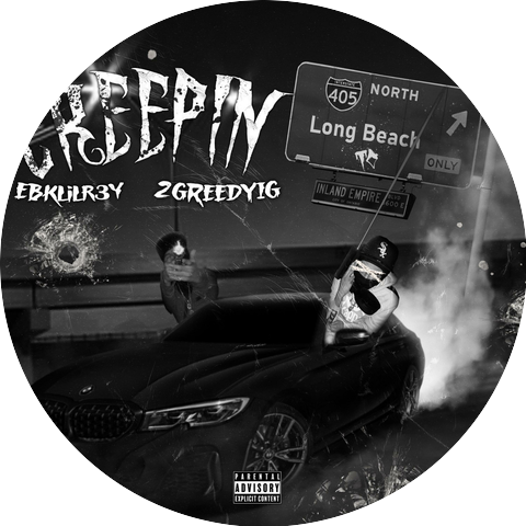 2GreedyIG