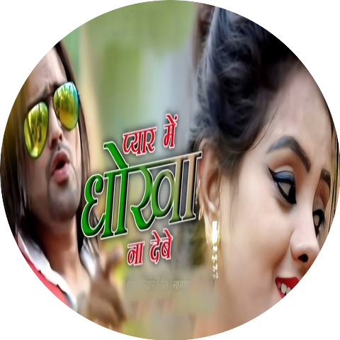 Vikash Lakhwa