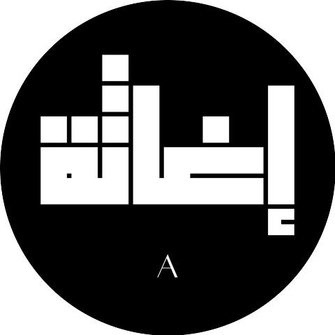 Amr seif