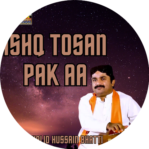 Faqeer Khalid Hussain Bhatti