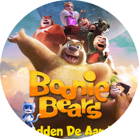 Boonie Bears