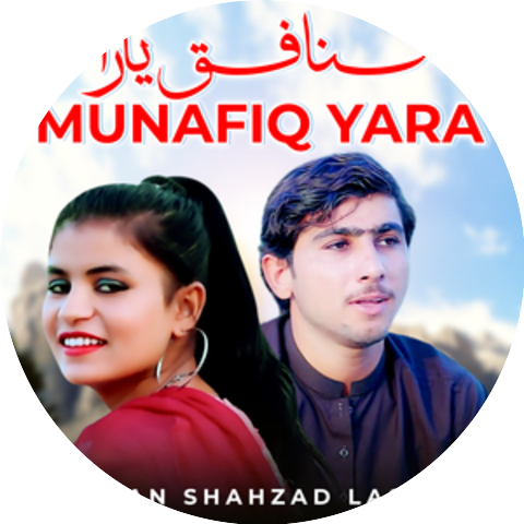 Rizwan Shahzad Lashari