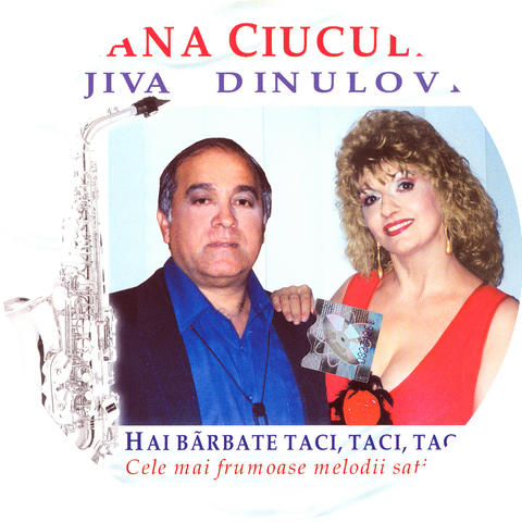 Ileana Ciuculete & Jiva Dinulovič