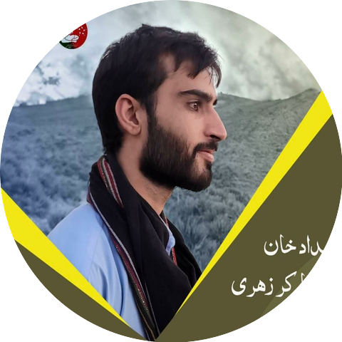 Meeral Baloch