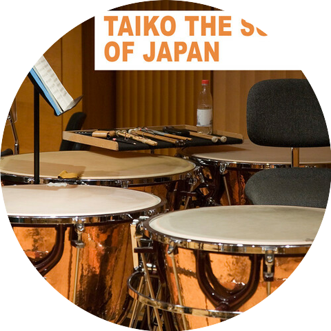 Taiko Drum Ensemble