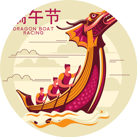 Traditional Chinese Ambience – 中国氛围 & Cool International Events