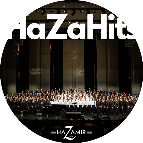 HaZamir: The International Jewish Teen Choir