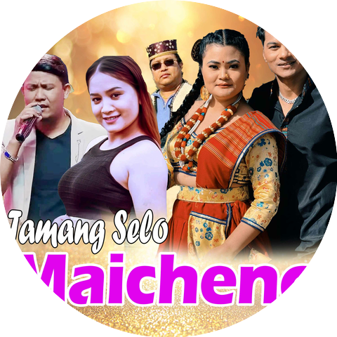 Sukra Tamang