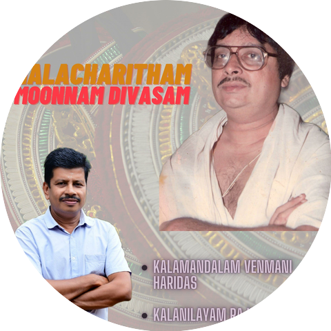 Kalamandalam Venmani Haridas