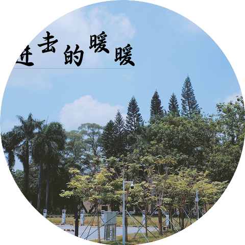 七叶