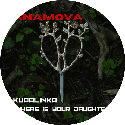 AnaMova