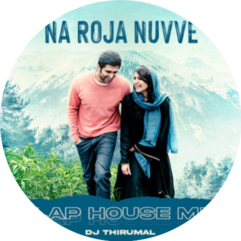 Hesham Abdul Wahab & Shiva Nirvana
