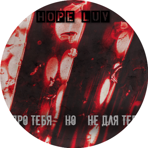 Hope Luv