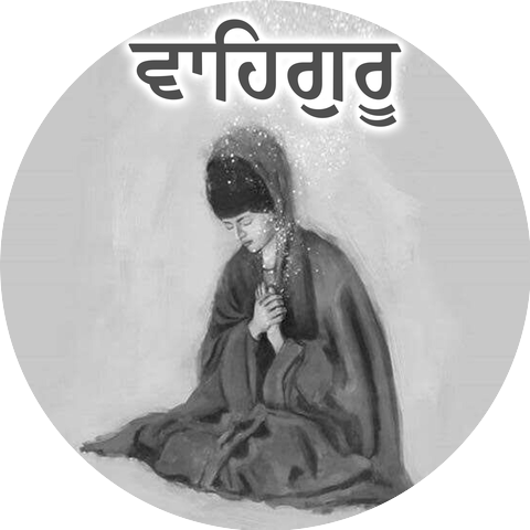 Sound Of Waheguru