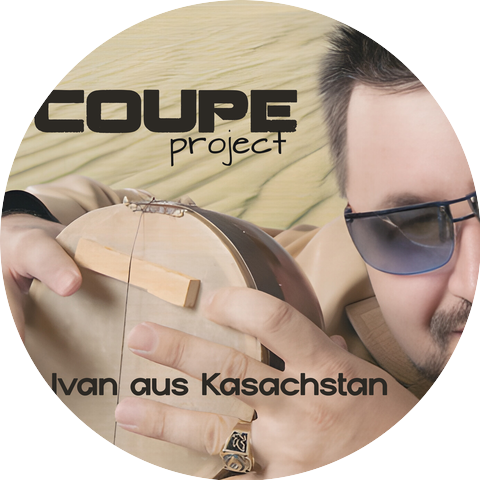 Coupe Project