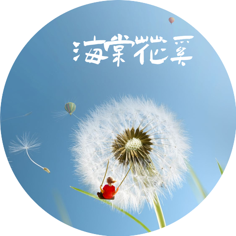美兔