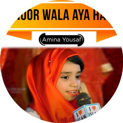 Amina Yousaf
