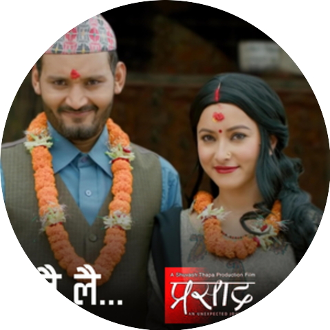 Ketan Chhetri & Subash Bhusal
