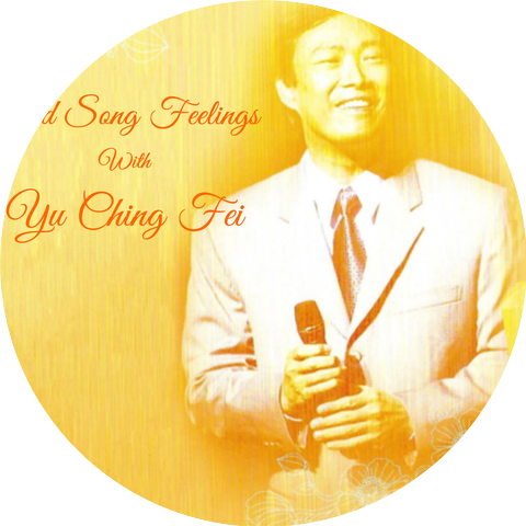 Yu Ching Fei