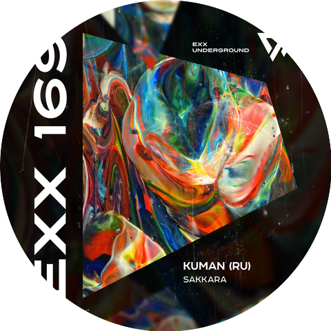 Kuman (RU)