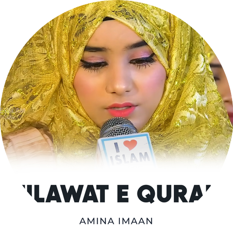 Amina Imaan