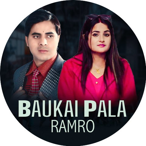 Laxmi Baniya
