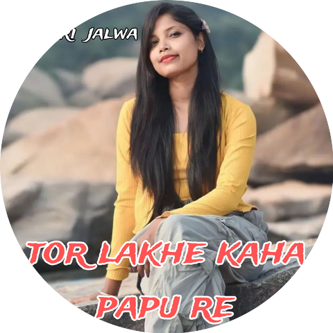 Nagpuri Jalwa