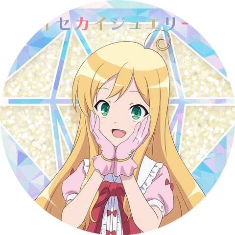 Suusy Ernair Orthrinde (CV:Nanami Yamashita)