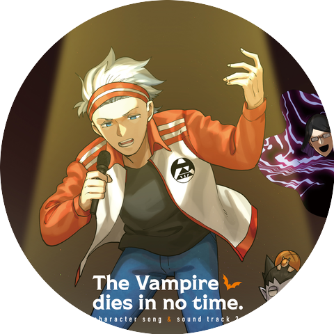 Ydanojisan (CV:Kazuhiko Inoue)