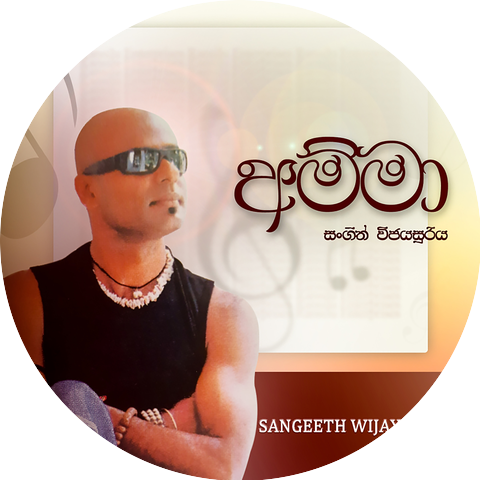 Sangeeth Wijayasuriya