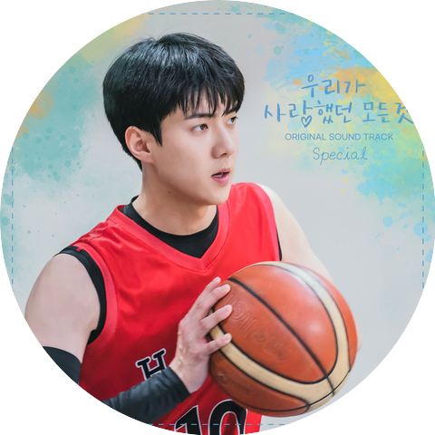 Heo Sung Jin
