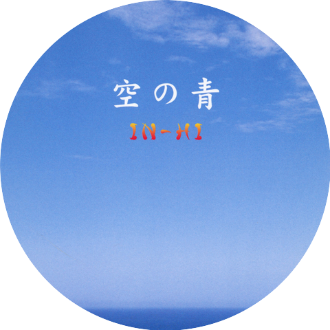 IN-HI