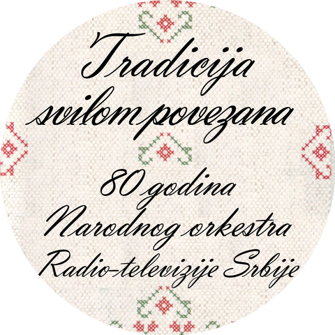 Jordan Nikolić