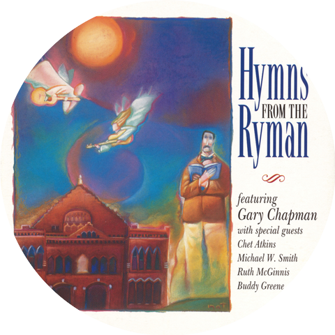 Gary Chapman and Michael W. Smith