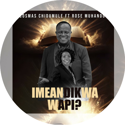 Cosmas Chidumule