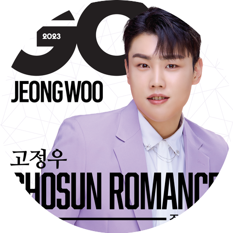 JeongWoo Ko