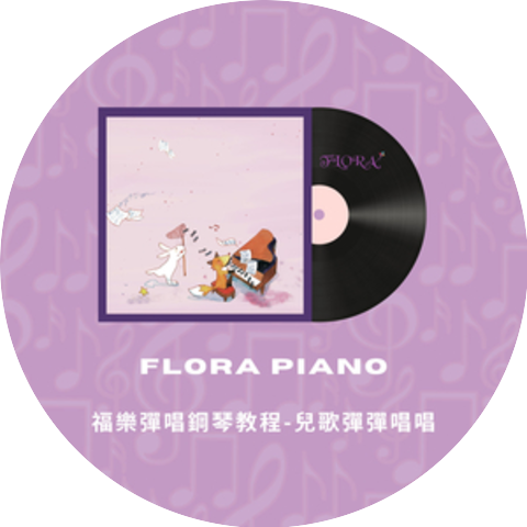 FLORA PIANO