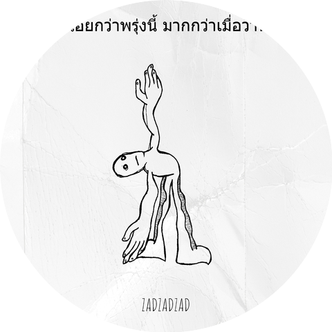 ZADZADZAD