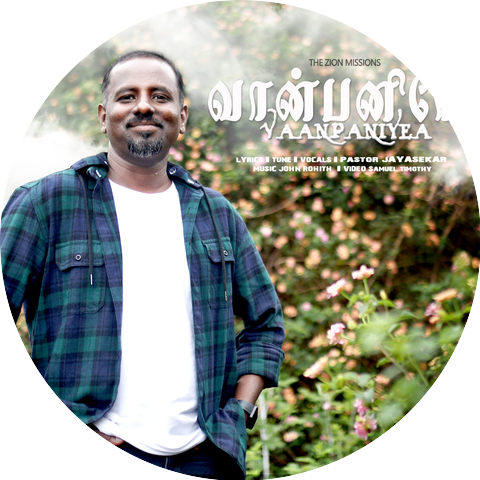 Pastor Jayasekar