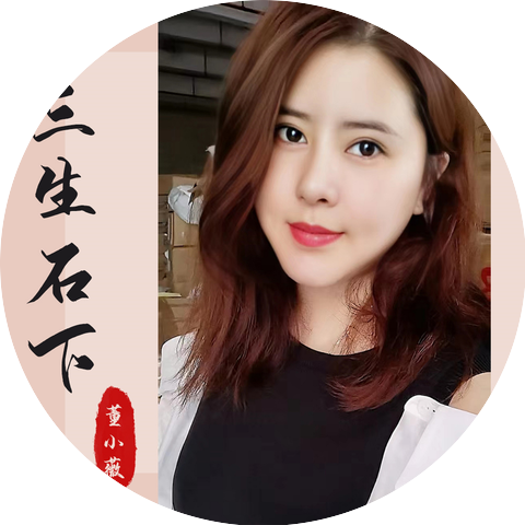 小董