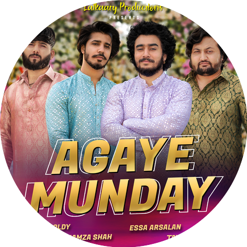Hassan Goldy and Tayyab Amin Teja