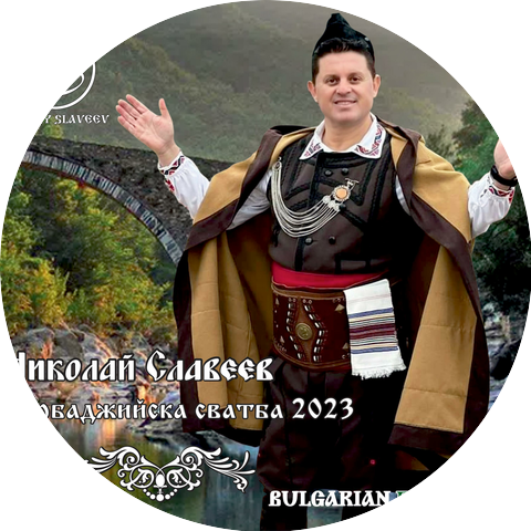 Nikolay Slaveev Official