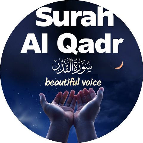 ISLAMIC DUA