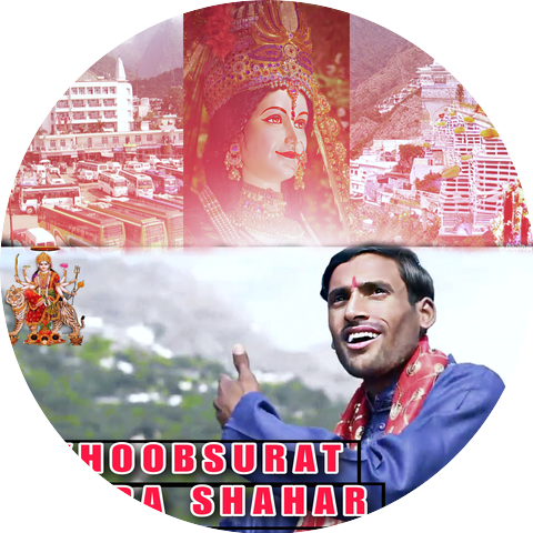 Ajay Navy Dogri Artist