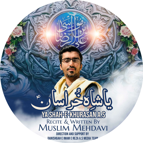 Muslim Mehdavi