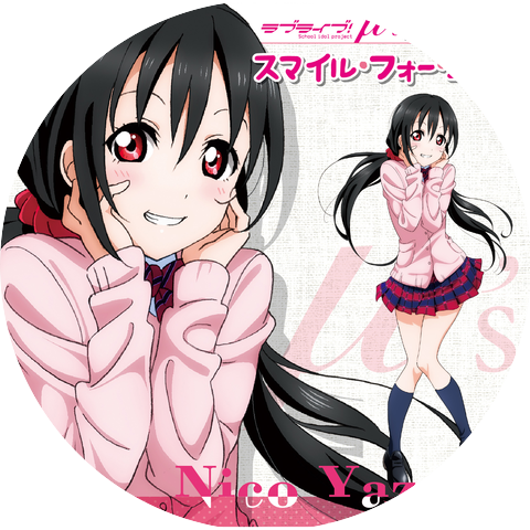 Nico Yazawa (CV: Sora Tokui)