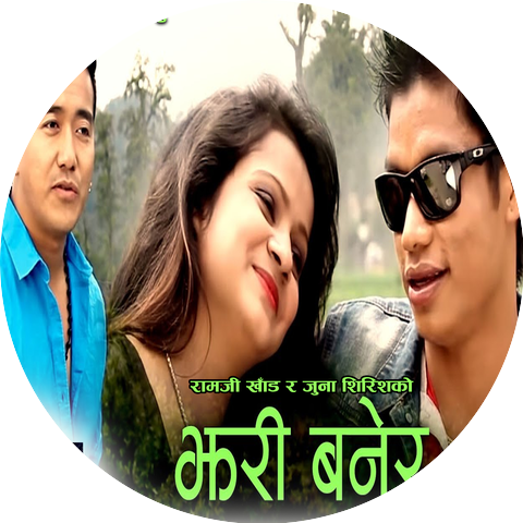 Ramji Khand & Juna Shrees Magar